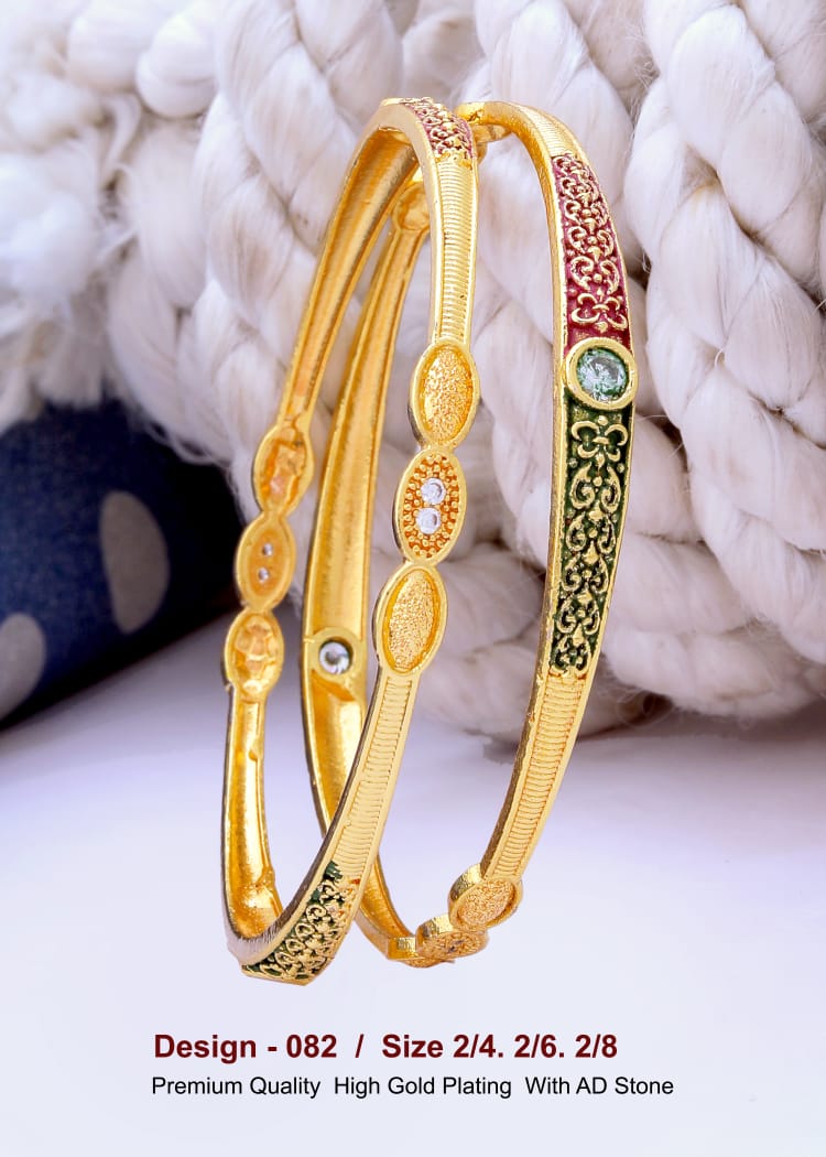 GOLD COVERING BANGLES 082